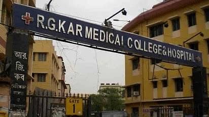 Site of the crime, R.G. Kar Medical College and Hospital