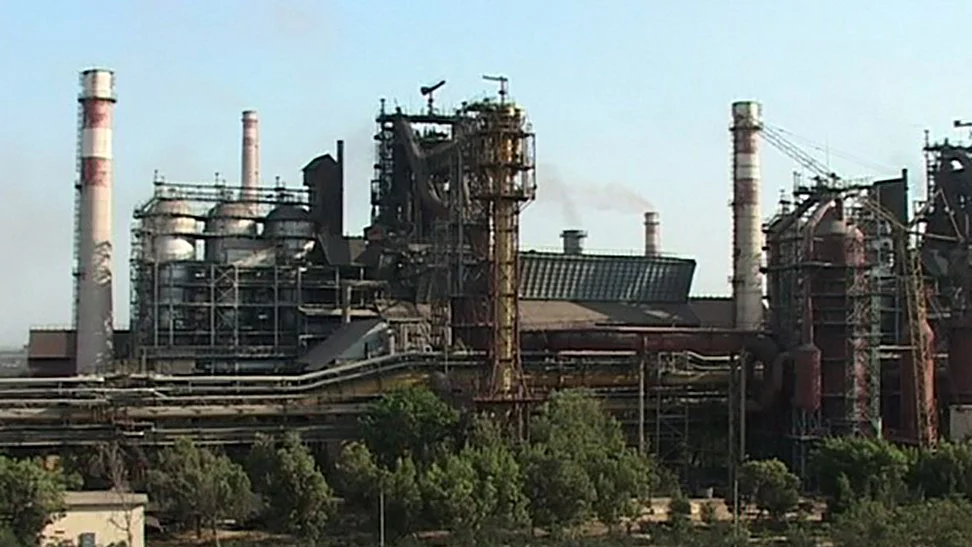The Pakistan Steel Mills, Karachi