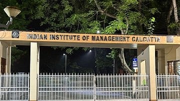 IIM Calcutta (shown) the latest venue of rape in an educational institution? 