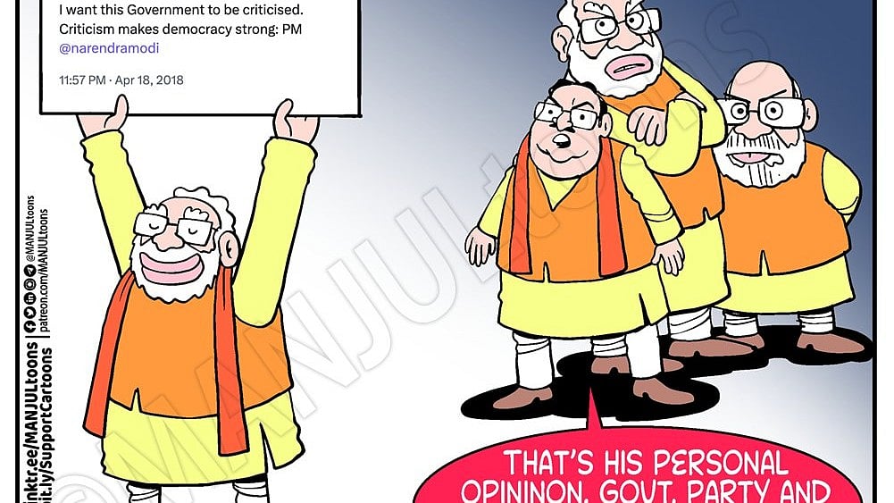 ‘Objectionable’ cartoons on PM, RSS abuse freedom of speech and expression: Supreme Court