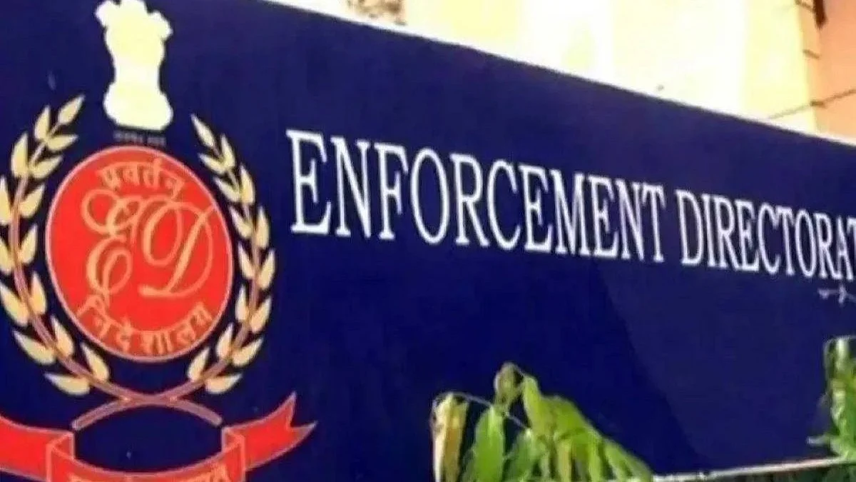 Enforcement Directorate office 