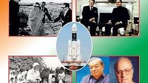 The book 'Azaadi ke Baad ka Swarnim Bharat'