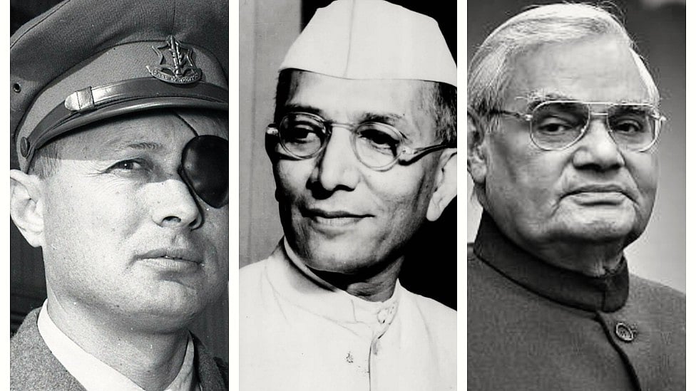 Book reveals Israeli minister's covert 1977 talks with Desai, Vajpayee