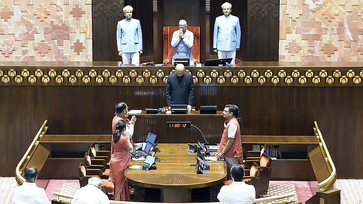 Harivansh Narayan Singh greets members of the House (photo: PTI)