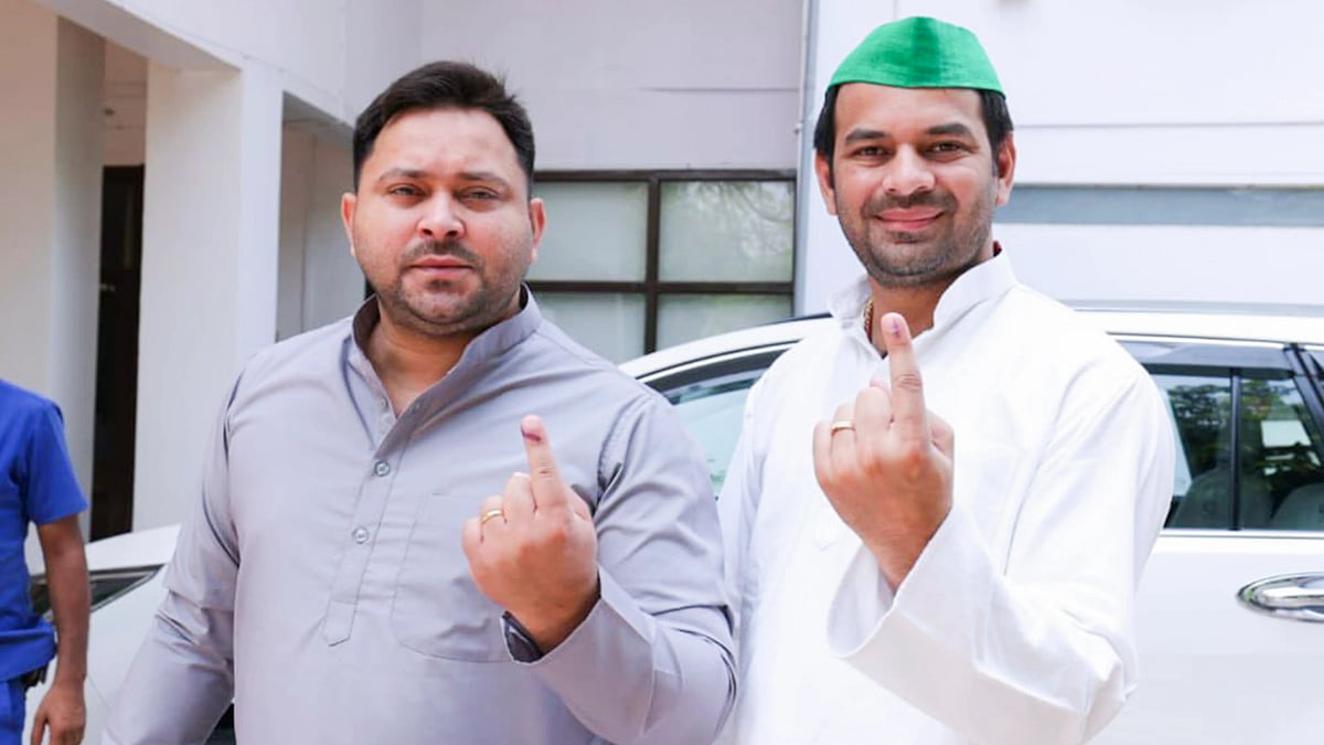Tej Pratap Yadav to contest from Mahua assembly seat in Bihar polls