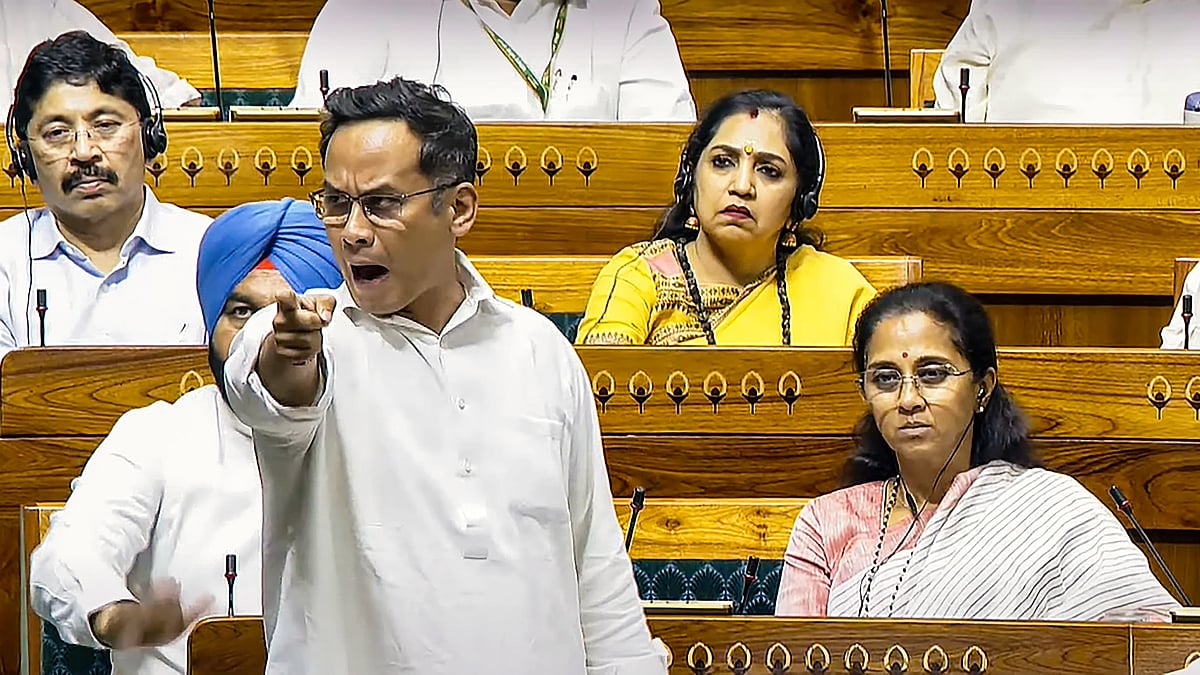 Congress MP Gaurav Gogoi (file photo)