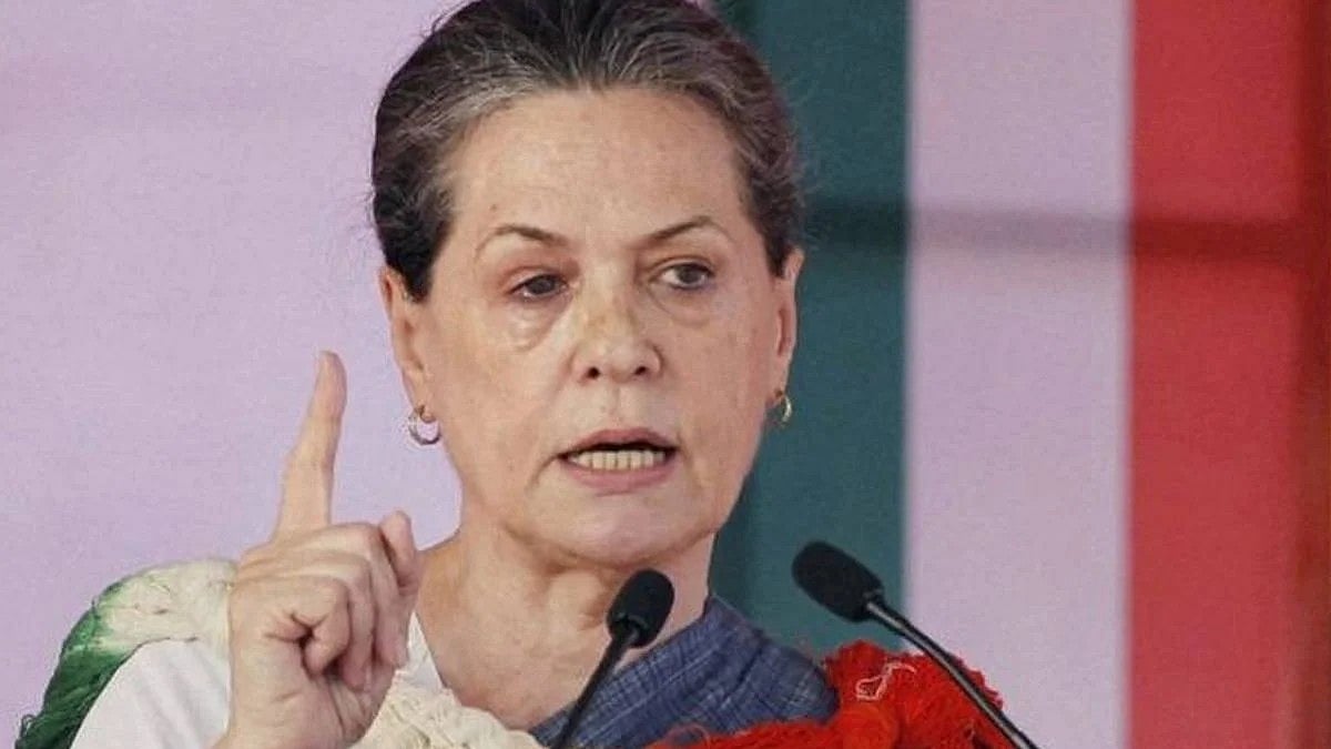 Congress parliamentary party chairperson Sonia Gandhi