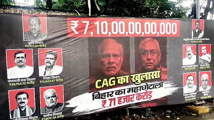 Bihar: Fireworks over a Rs 71,000 crore bombshell