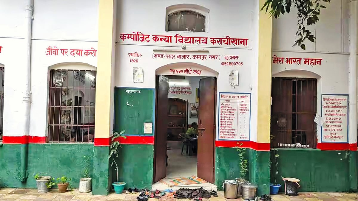 Locked out of education in UP