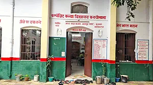 Locked out of education in UP