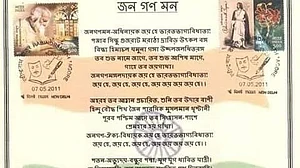 Bengal’s authors and intellectuals outraged by Delhi Police’s ‘Bangladeshi language’ letter