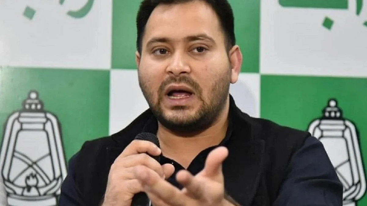 RJD leader Tejashwi Yadav 