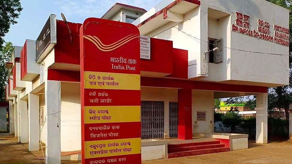 Postal services to the US temporarily suspended