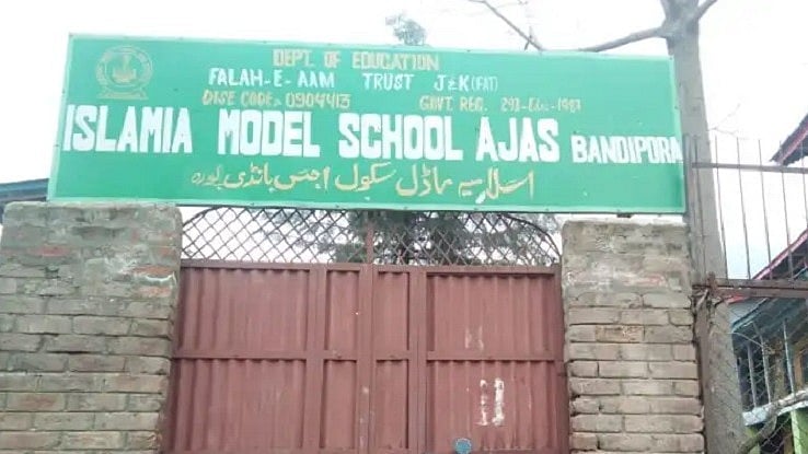 Parties in Kashmir criticise govt takeover of JeI-linked schools