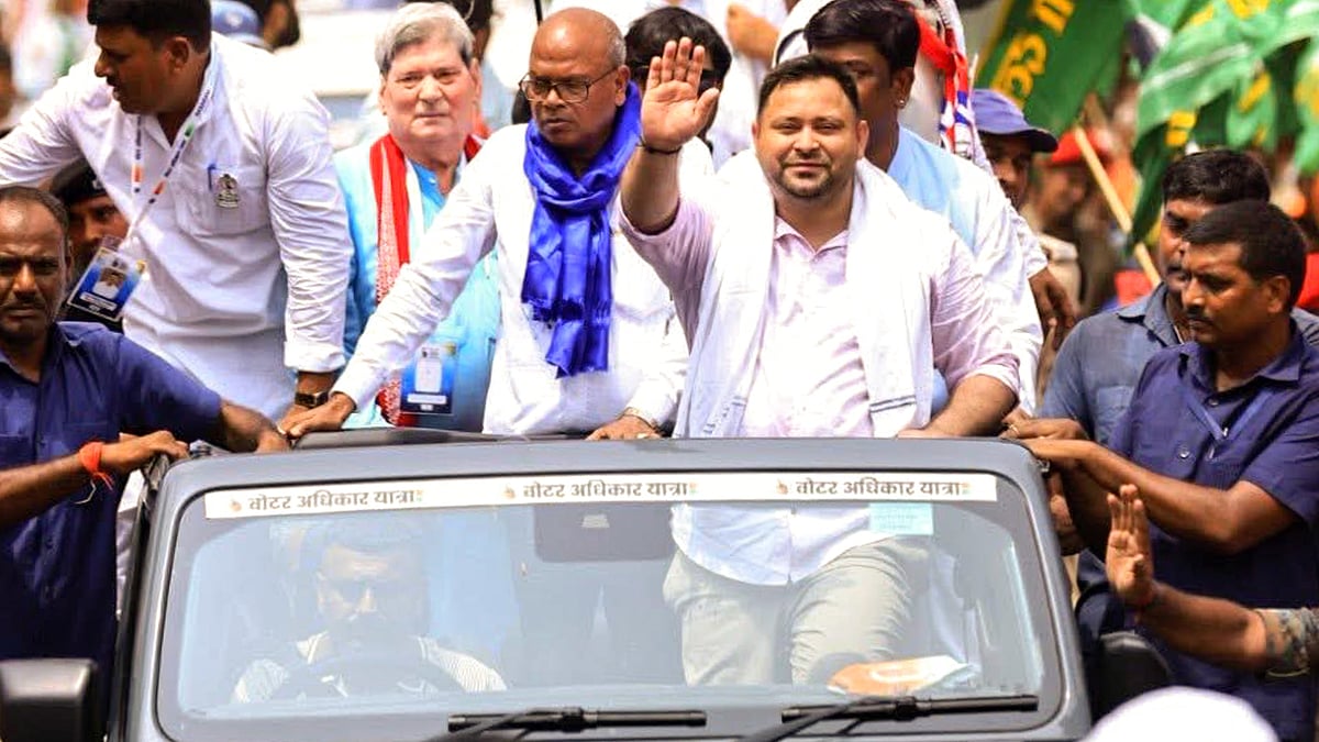 Tejashwi Yadav during the Bihar Voter Adhikar Yatra