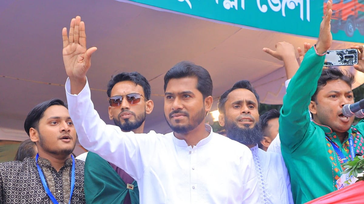Bangladesh govt, political parties condemn military action against political outfit