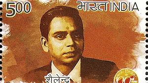A 2013 India Post stamp in memory of Shailendra