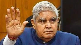 Former vice-president Jagdeep Dhankhar