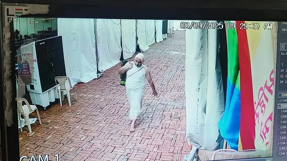 CCTV footage of the suspect on the day of the theft