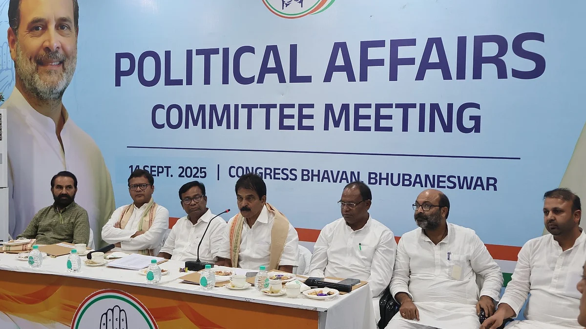 K.C. Venugopal during an AICC meeting in Bhubaneswar