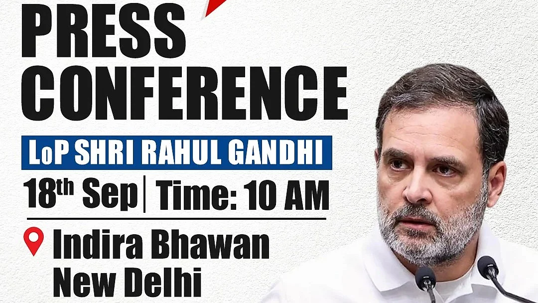 LoP Rahul Gandhi