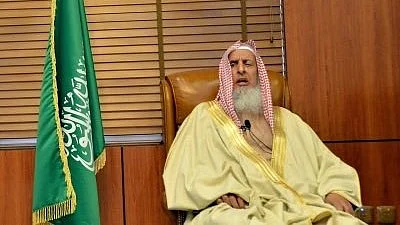 Grand Mufti Sheikh Abdulaziz Al Al-Sheikh 