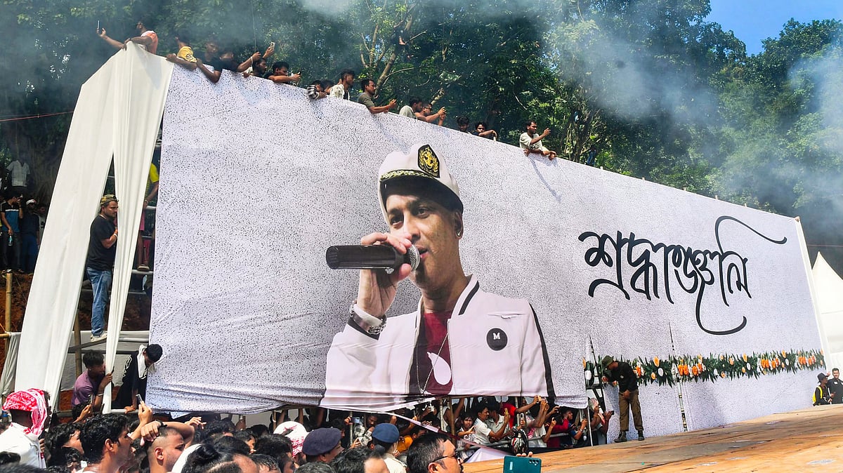 A giant banner at the funeral of Zubeen Garg on the outskirts of Guwahati, 23 Sep