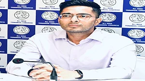 TMC general secretary and Lok Sabha MP Abhishek Banerjee