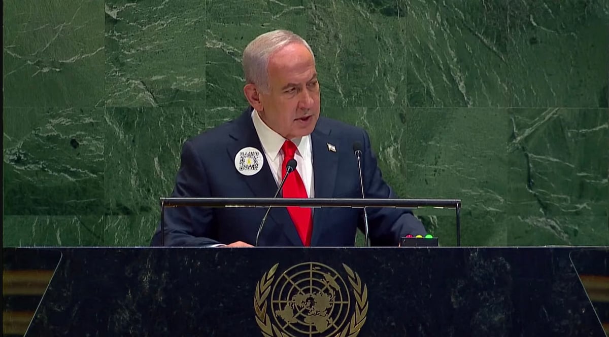 Trump claims Gaza deal close as Netanyahu rejects two-state solution at UN