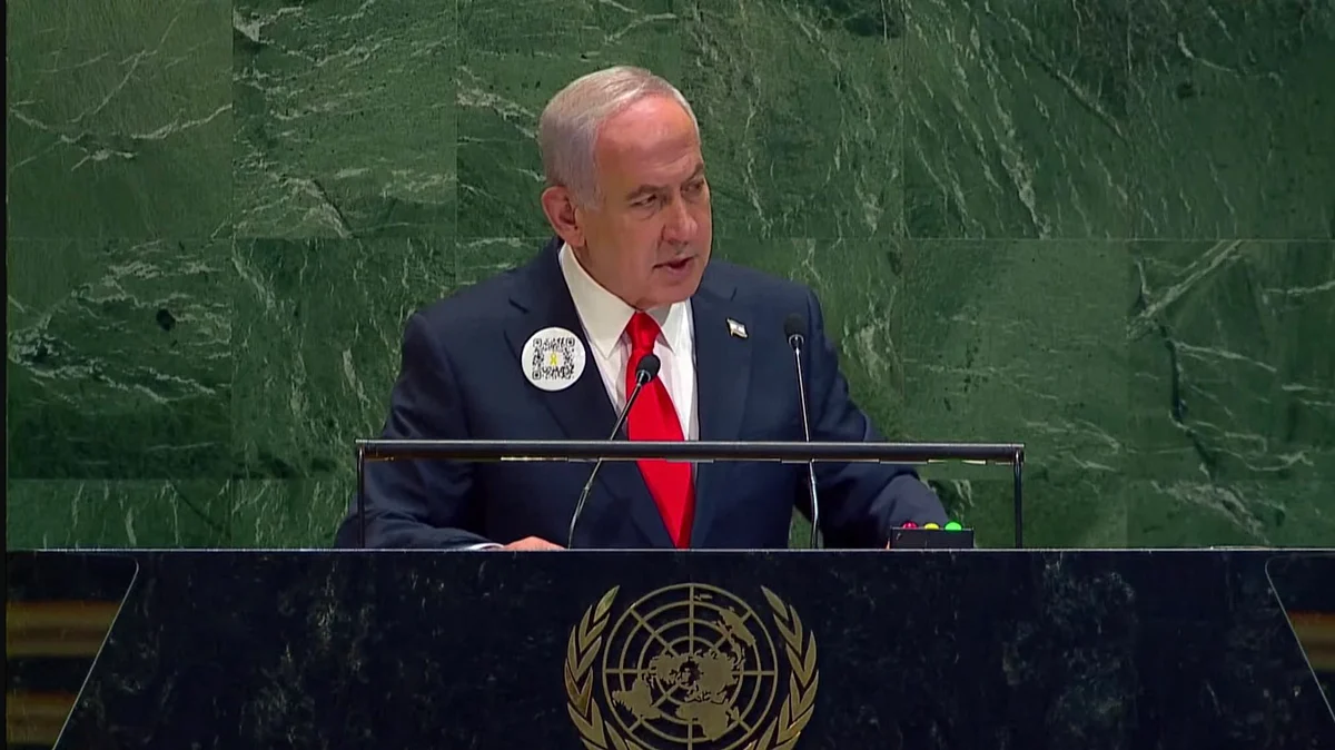 Israeli Prime Minister Benjamin Netanyahu