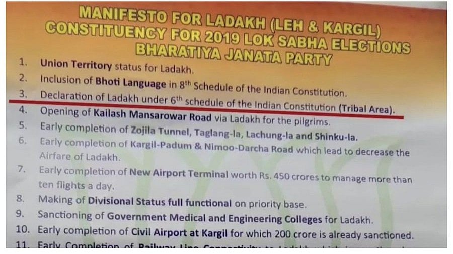 A fragile land, a broken promise: The crisis that has pushed Ladakh to the edge