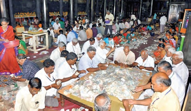 The ‘Parakamani’ ritual of counting and segregating valuable offerings