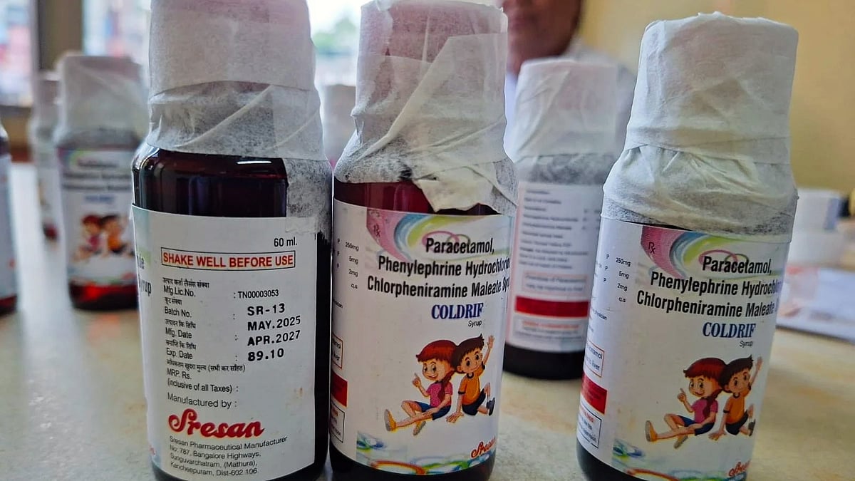 Toxic cough syrup: 4-year-old boy from MP dies months after being in coma