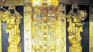 The Dwarapalaka copper plates whose gold has allegedly grown lighter