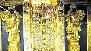 Dwarapalaka copper plates whose gold has allegedly grown lighter