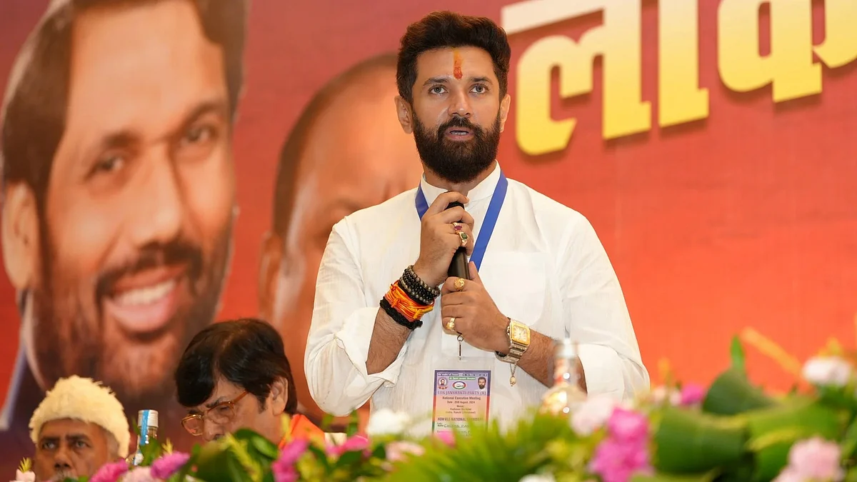 Chirag Paswan says LJP (RV) plans to field candidates in 28 of 81 seats  