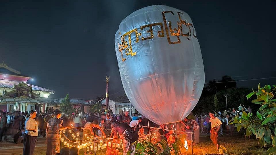 UN condemns deadly airstrike in Myanmar that killed 24 civilians