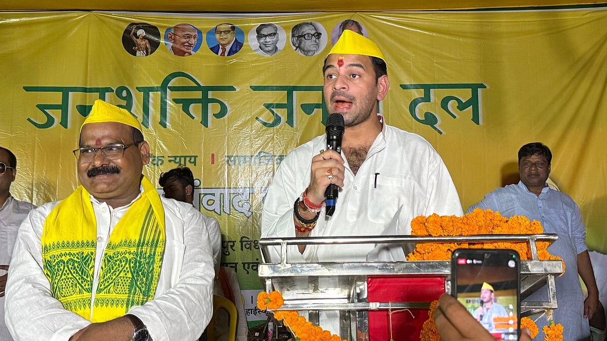 Bihar elections: Tej Pratap Yadav’s party announces candidates for 21 seats 