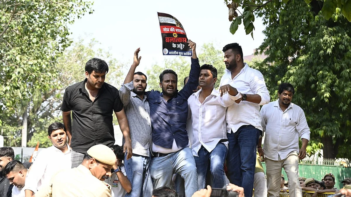 IYC protest in New Delhi, 14 Oct 2025 (Photo: Vipin/ NH)