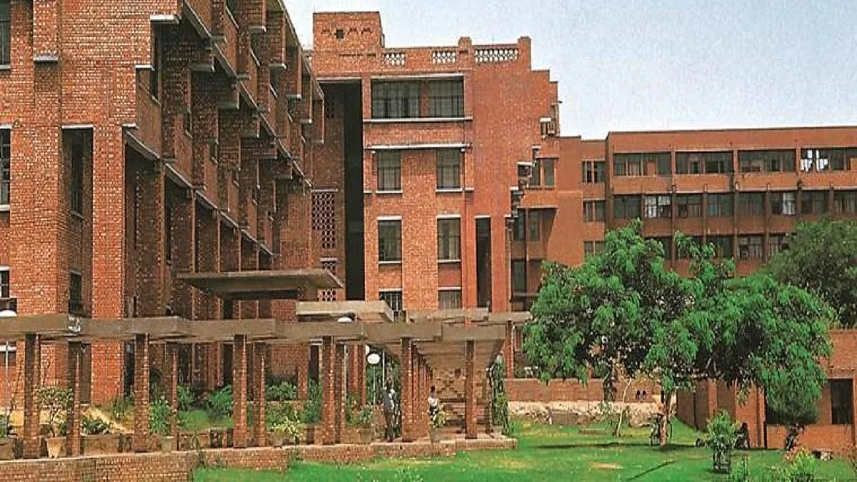 Part of the JNU campus