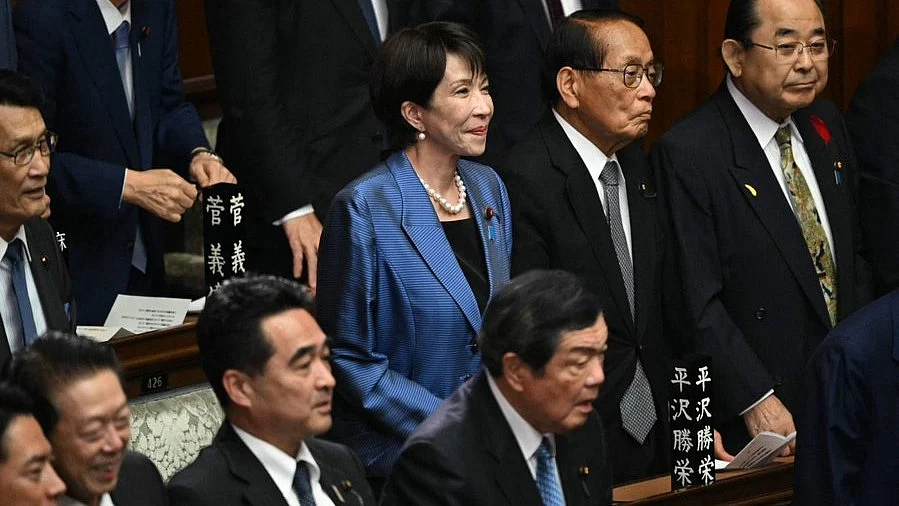 Japan's prime minister Sanae Takaichi 