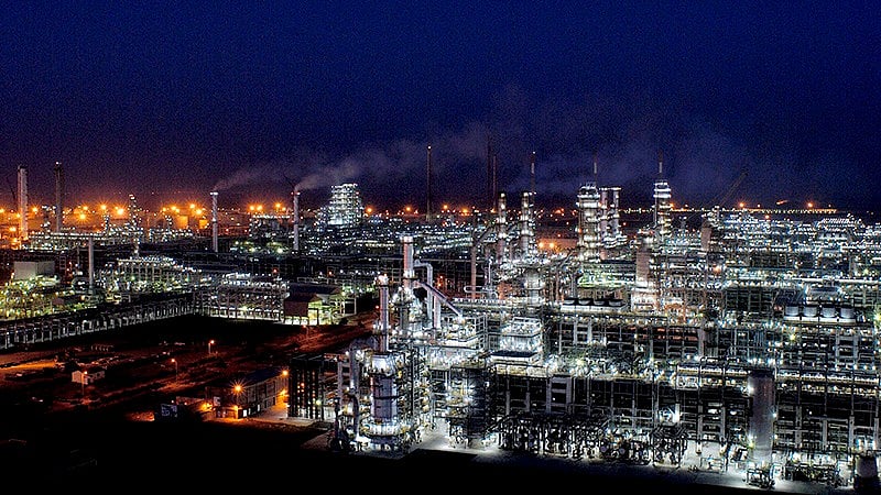Reliance Industries says will comply with US sanctions on Russian oil