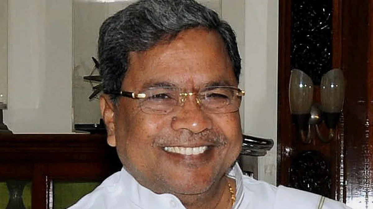 Karnataka CM Siddaramaiah