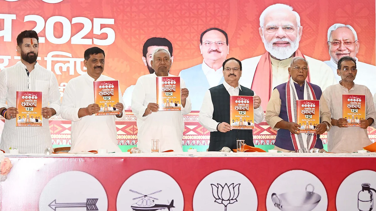 National Democratic Alliance leaders releasing the manifesto for Bihar polls. (Photo: PTI)