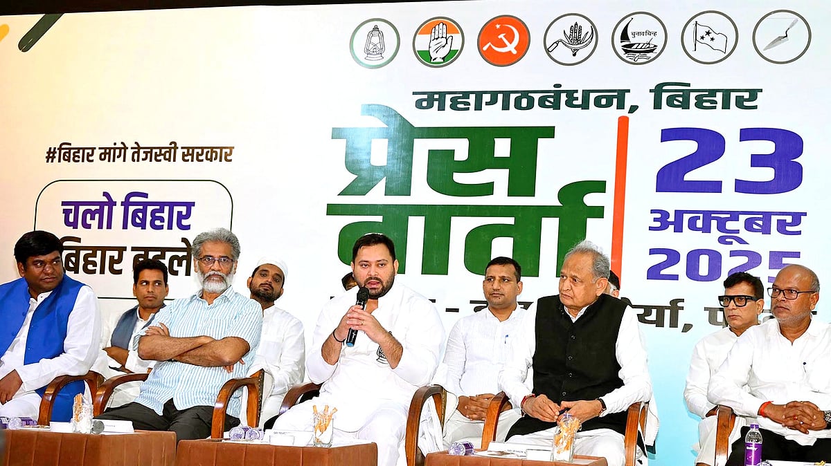 Bihar has a tryst with its first-time candidates