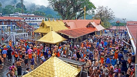 Sabarimala  temple