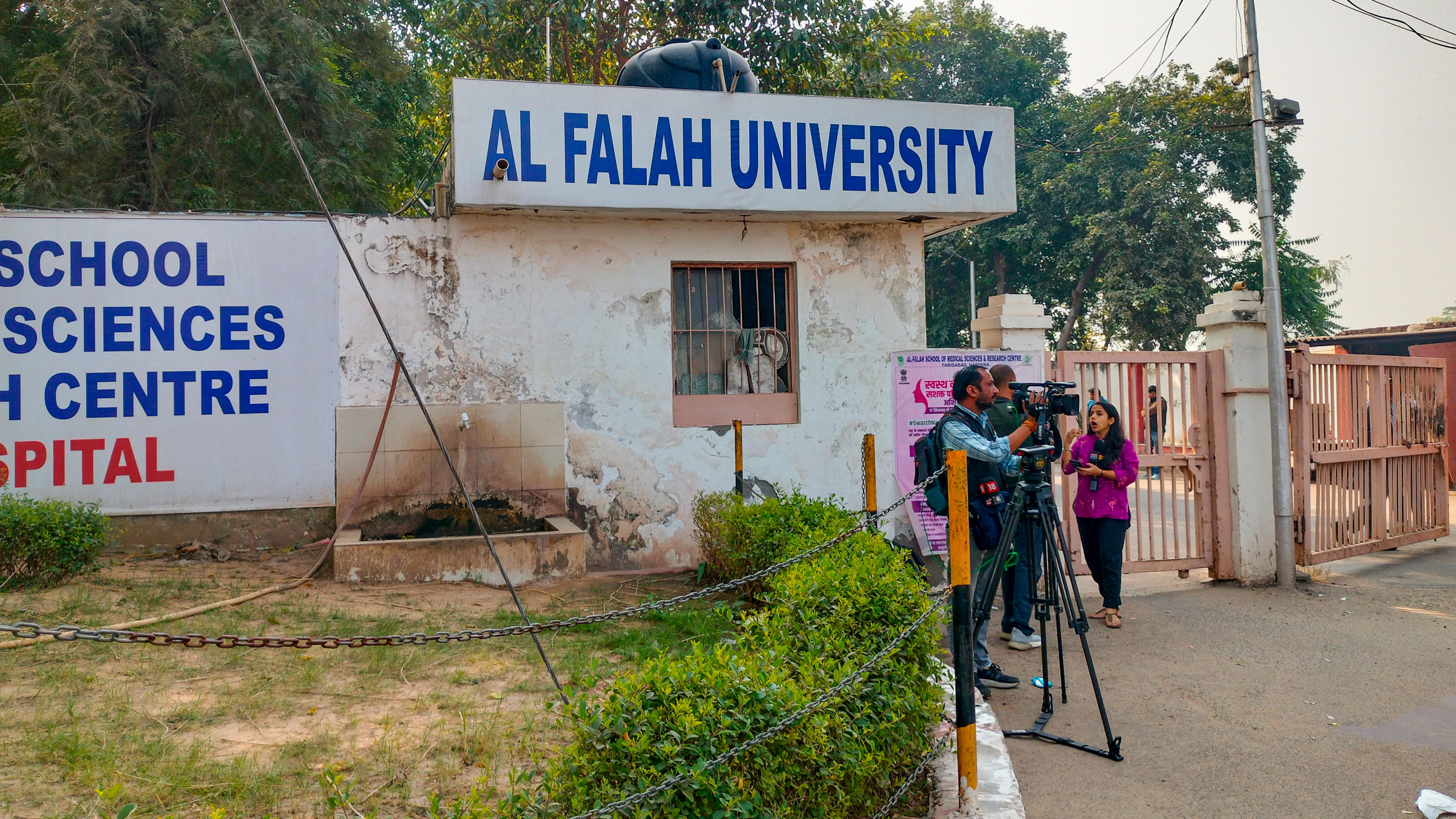 Faridabad police forms SIT to probe Al-Falah University’s suspected terror links