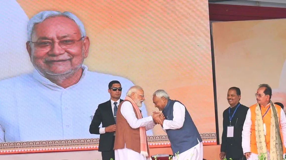 @iChiragPaswan/X