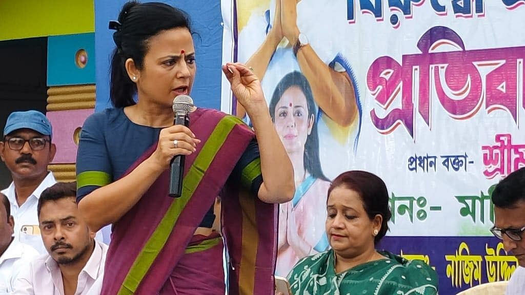 Mahua Moitra (file photo)