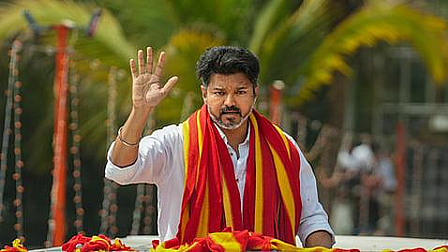 Vijay
